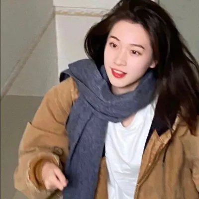 舍努阿山妇女的努巴